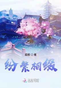 假想剑