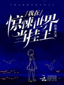 我的音乐系统