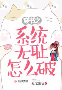 前世我们都曾在一起