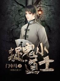 孩儿的爹，你就认输吧