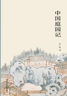 桃花尚比汝多情