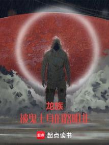 活出真我
