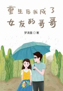 学渣，你好！