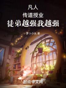 北山情