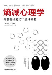 孤独的巅峰