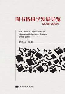 爱恨纠缠之安慰与夜清风