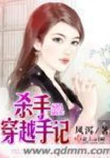 云烟记
