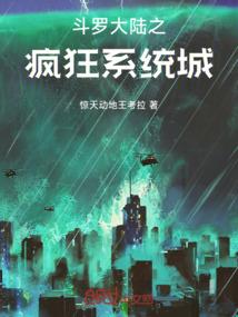 独唱情歌