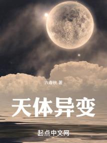 艾伦的猎巫人笔记