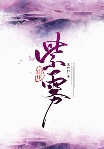 惊奇反恐精英