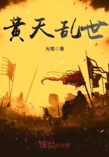 每天壹个诡故事