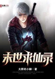 又见秋颜