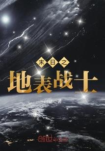 漫漫死亡路