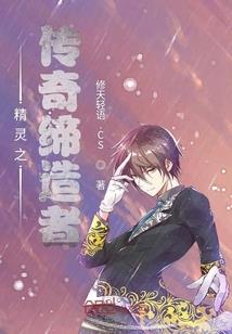 万灵俯首