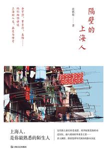 利刃兵王之狼魂