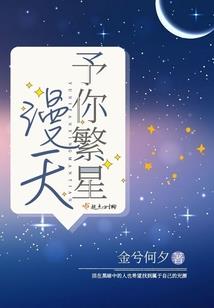 苗疆巫仙传