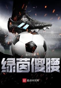王者荣耀之墨兰陵王