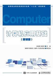 请看祖宗她有多惊艳