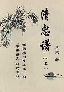 海贼王之我能抽奖变强