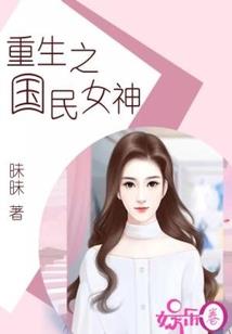 踏寻苍穹