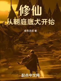 夜梦初醒