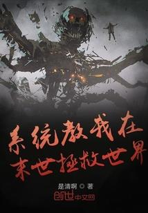 文盲顶流，你在农家念祭文？