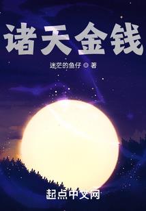 荒茫原境
