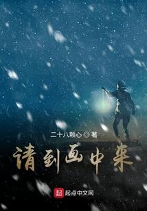 悼亡诗