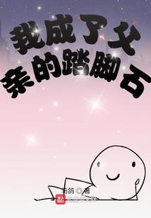 萝莉的大狗狗