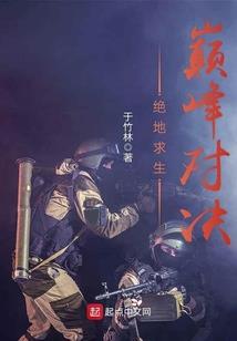 金叶风筝