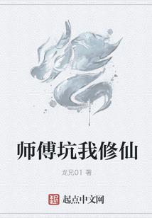 我有一双机械手