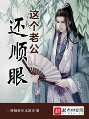 墨路之手
