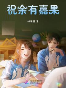 联盟：意识好就是挂？