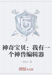 笙歌落琉华