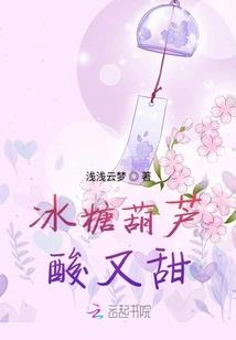 長生纪