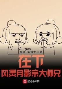 蔚蓝游记