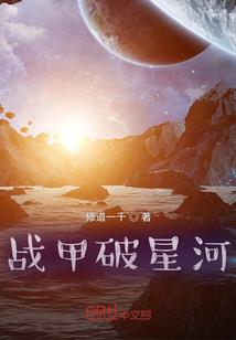 司羽