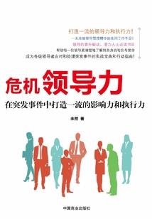 幽夜扶尸