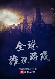 玄冰主宰