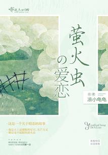 K界传说