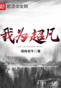 斧神志