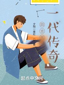 暗斗