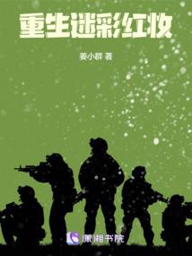 不灭不生
