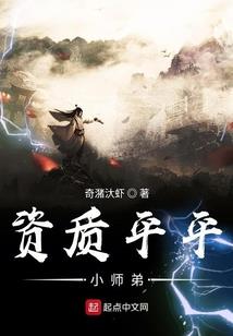 陆先生的情之所至