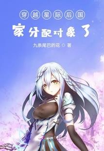 雪红