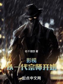 魅君颜