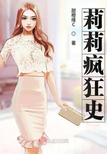 当年华老去