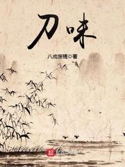 黑金子