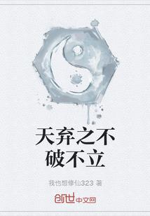 青春若是不再见