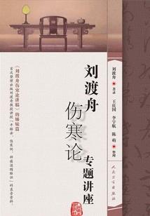 倾神赋